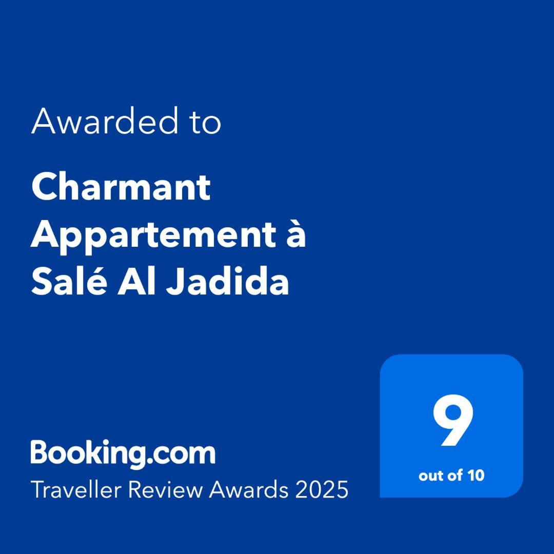 Charmant Appartement A Sale Al Jadida Oulad Yakoub Kültér fotó